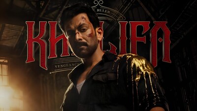 Prithviraj Sukumaran Starrer Khalifa OTT Release Date And Platform Details Revealed