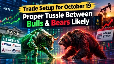 Nifty Outlook: Factors Aligned For Market Recovery To Continue