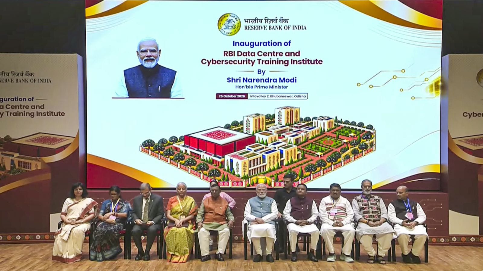 PM Modi inaugurates RBI's ₹169-crore data centre and cybersecurity institute in Odisha