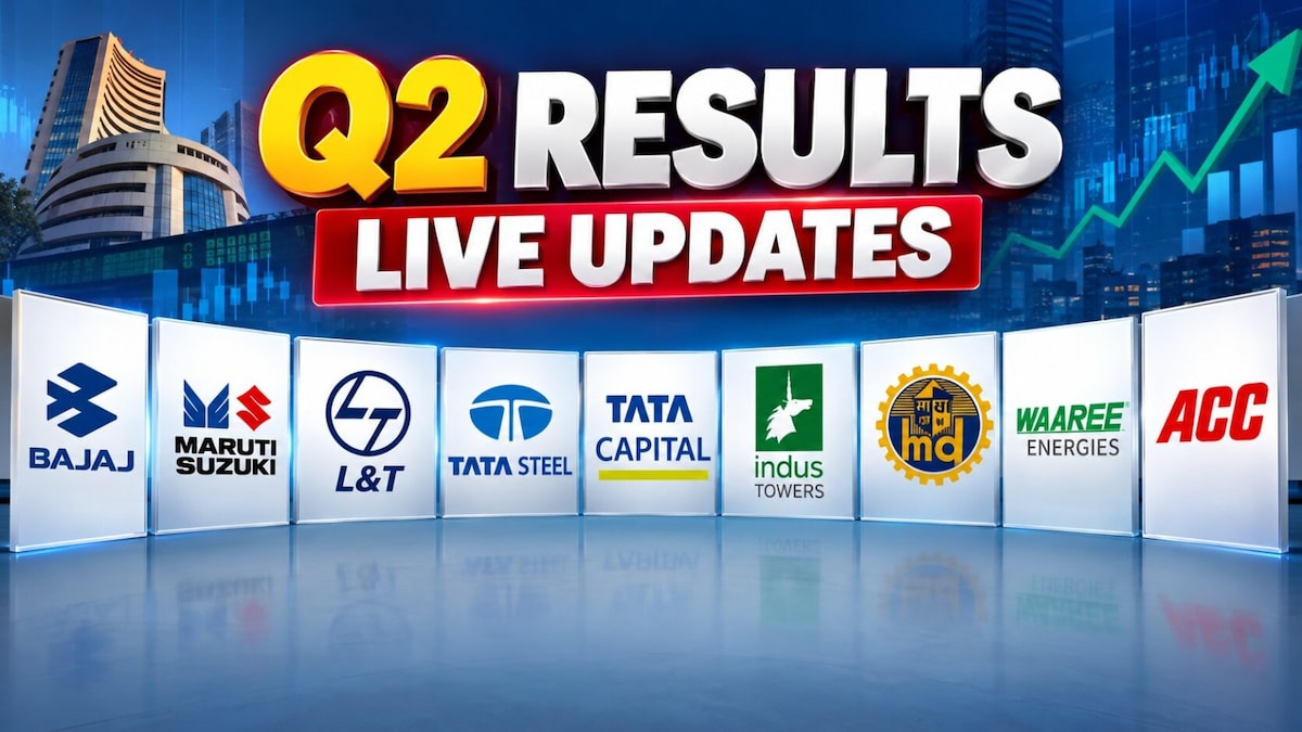Q2 Results LIVE Updates: Onesource Speacialty Pharma shares rise over 5%; Maruti, Bajaj Auto report today