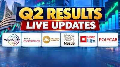 Q2 Results Live: HDB Financial Shares Drop 7 Percent as Earnings Season Heats Up