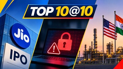 Markets Recover From Sharp Sell-Off As Jio IPO Sees Record Demand And Oil Hovers Near 110 Dollars