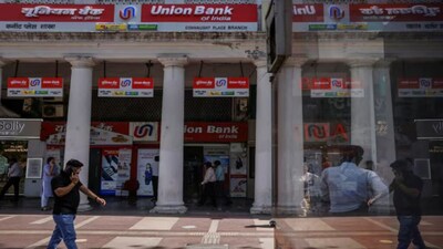 Union Bank's Advances Soar 18.5% to ’11.56 Lakh Crore in September Quarter