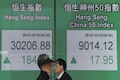 China stocks struggle to rally at reopen despite upbeat data