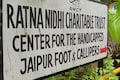 Ratna Nidhi Charitable Trust empowering differently-abled