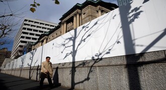 BOJ to look at more effective ways to resolve inflation conundrum, extends fund scheme