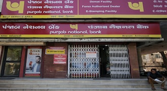 PNB shares plunge 10% after Q2 numbers fall below expectations