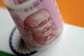 Indian rupee seen facing more punishment, but no new record low