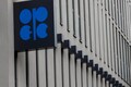 Oil prices ease in cautious trading ahead of OPEC meeting