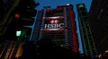 As Fed rate cut looms, HSBC favours China shares over India