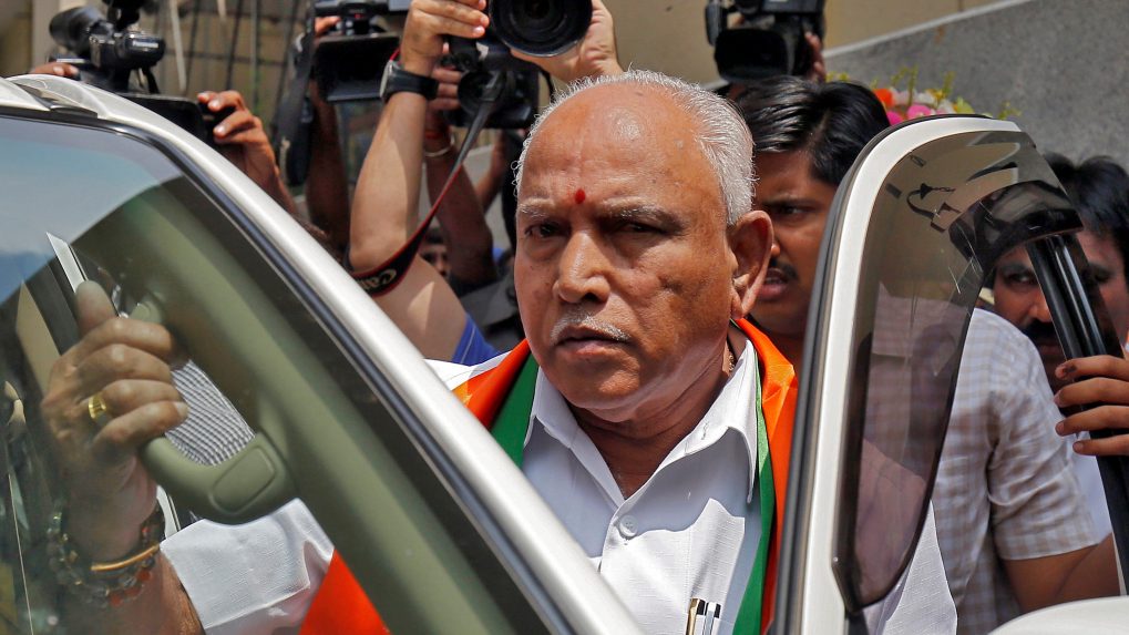 Karnataka Cabinet Expansion Set For Today, Cm Bs Yeddyurappa To Induct ...