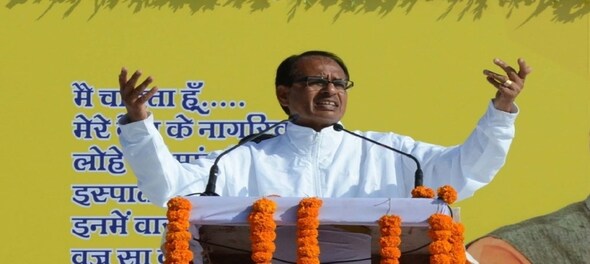 Madhya Pradesh government to provide 35% reservation for women in govt jobs