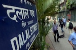 D-Street diary: IRCTC bulls run over, savvy Tata Motors traders 'call’ right, brokers 'LAP’dance