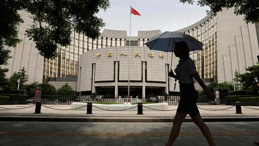 China's Central Bank Unexpectedly Holds Fire On Rates As Economy Wobbles