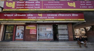 PNB shareholders approve ESPS scheme; Rs 2,816 crore capital infusion by government