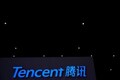 PUBG publisher Tencent reports first ever decline in revenue due to Chinese crackdown and COVID-19