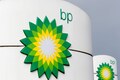 BP pays $10.5 billion for BHP shale assets to beef up US business