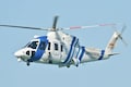 Maharashtra government buys helicopter worth Rs 100 crore