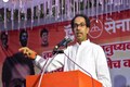 Sena allied with BJP to provide strong govt at Centre: Uddhav