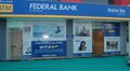 Federal Bank shares jump 6% after RBI approves re-apponiment of Shyam Srinivasan as MD & CEO