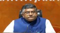 Government working with RBI to look into frauds cases of below Rs 1 lakh transaction, says Ravi Shankar Prasad