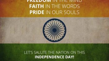 Happy Independence Day 2023 Wishes: स्वतंत्रता दिवस के मौके पर अपनों को  भेजें देशभक्ति जगा देने वाले ये Captions, Greetings or Slogans | 15 august independence  day 2023 slogans captions greetings ...