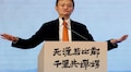 Alibaba reveals succession plan, CEO to succeed Jack Ma