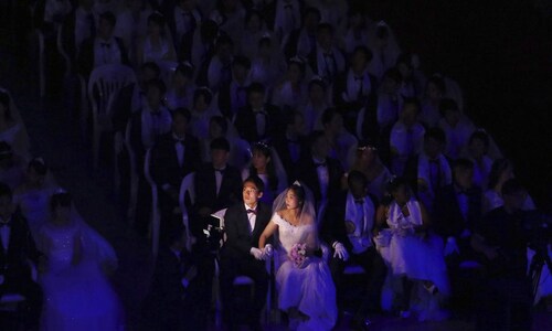 The world’s first metaverse wedding just happened; what's next