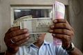 Rupee unlikely to gain traction as investors stay shy