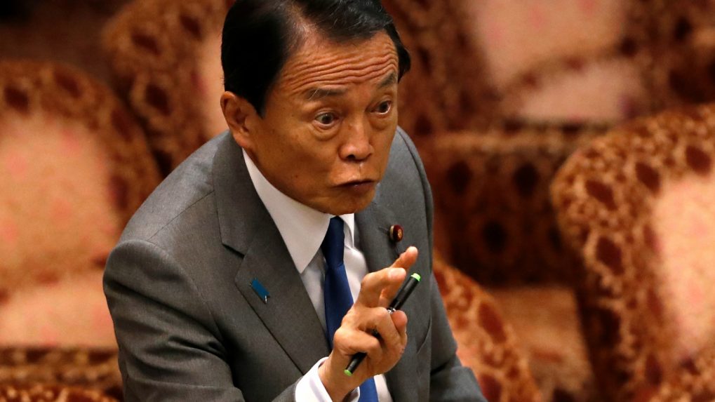 Japan Finance Minister Forex Swap With India Intended To Function As