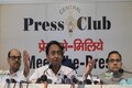 Kamal Nath to contest assembly polls from one of the seats in Chhindwara