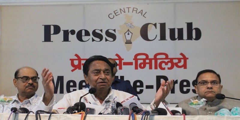 Congress names Kamal Nath as chief minister-designate of Madhya Pradesh