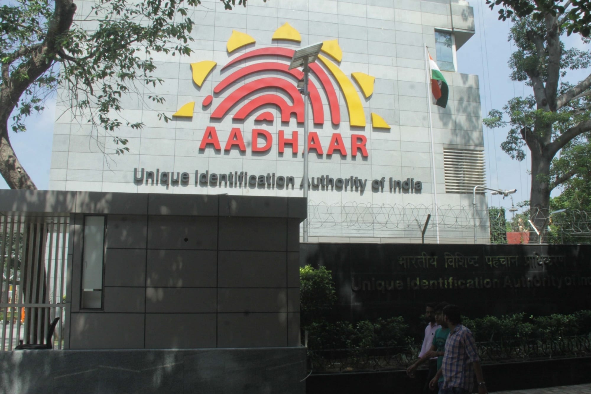 Meet New UIDAI CEO Amit Agrawal As Saurabh Garg’s Term Ends