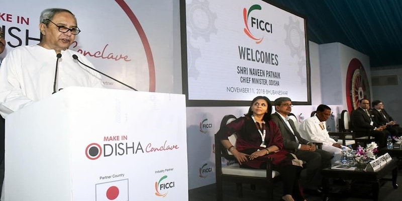 Odisha CM Naveen Patnaik urges industry captains to partake in state's growth