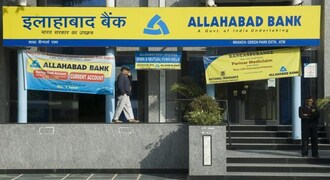 155-year-old Allahabad Bank into sunset after getting merged with Indian Bank
