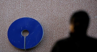 SBI has found fraud worth Rs 7,951.3 crore in April-December: RTI reply