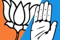 Bhojpur election 2018 results: Surendra Patwa of BJP leads Suresh Pachouri of Congress