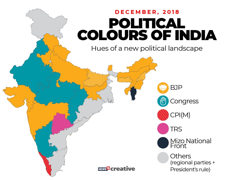 BJP MAP OF INDIA  2018 MP INC 