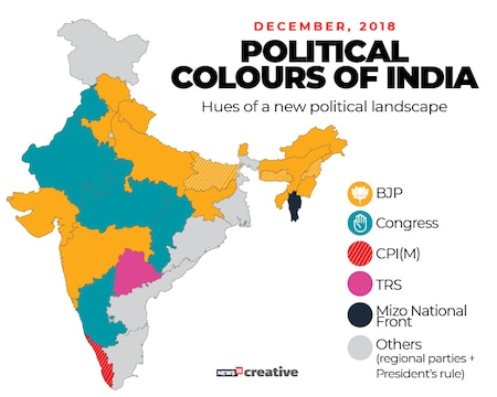 BJP loses Hindi heartlands: Here's what the political map of India ...