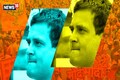 Congress in Telangana raises suspicion of EVM manipulation