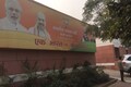 Voters make India arrogance free: Deve Gowda's jibe at BJP