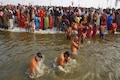 Devotees take holy dip on Makar Sankranti as Kumbh Mela opens