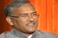 10% quota for economically weaker sections being implemented in Uttarakhand, says CM Trivendra Singh Rawat