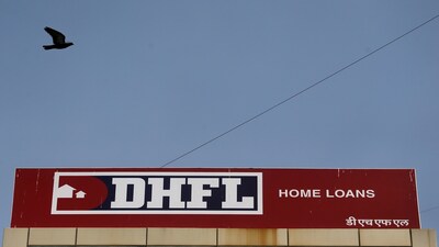 Dhfl Introduction Dhfl Logo