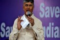 Court adjourns TDP chief Naidu's bail petitions to September 19 in corruption case
