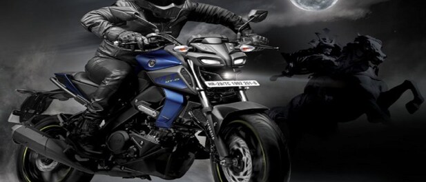 Yamaha expects sales momentum to continue in festive season