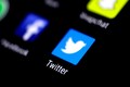 Donald Trump criticizes Twitter in tweet, urges 'fairer' social media