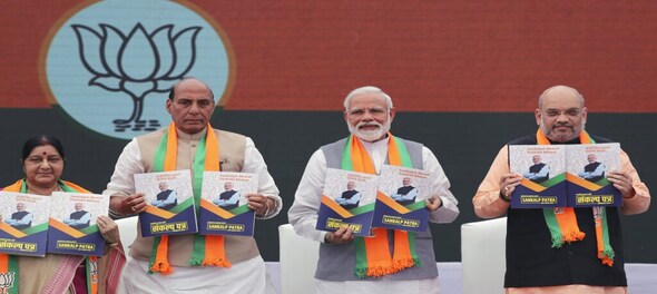 Lok Sabha elections 2019: Experts say several economic promises in BJP manifesto too tall