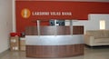 Lakshmi Vilas Bank downplays FIR filed against bank on charges of cheating and criminal conspiracy