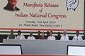 Lok Sabha Elections 2019: Congress' Rahul Gandhi's five big promises ahead of the polls